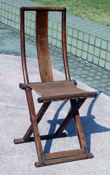 Chines Folding Chair 中式仿古折疊椅