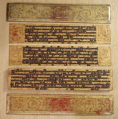 Buddhist Lacquer Manuscript (Kammavaca)