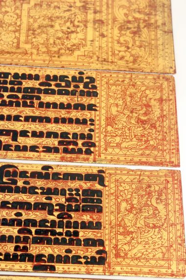 Buddhist Lacquer Manuscript (Kammavaca)
