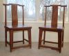 Chinese Jumu Chairs