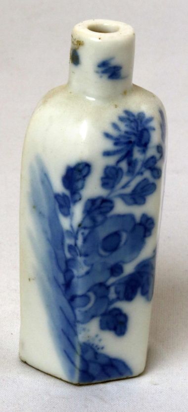 Snuff Bottle 鼻煙壺