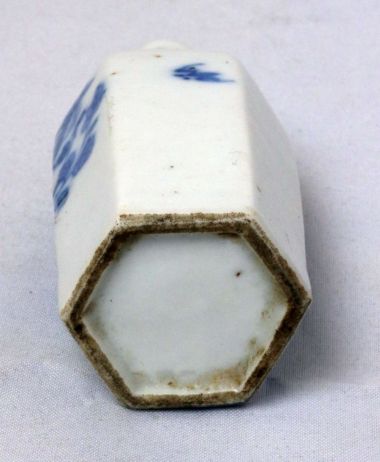 Snuff Bottle 鼻煙壺