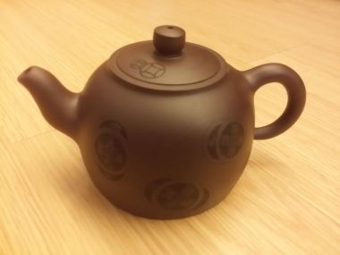 Yi Xing Tea Pot 宜興茶壺