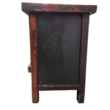 Red Lacquered Low Table 中國紅漆低山西桌