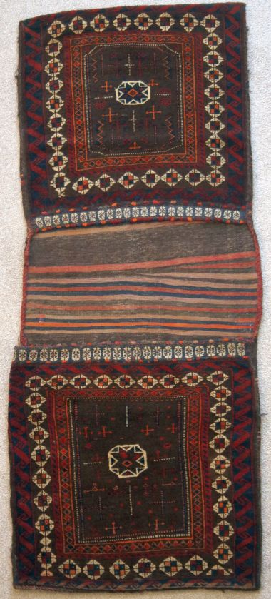 Afghan Saddlebag