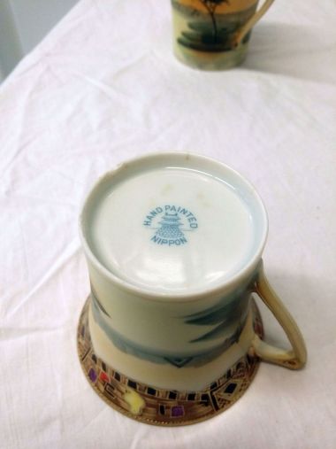 Nippon Ware (Export) - Chocolate Pitcher